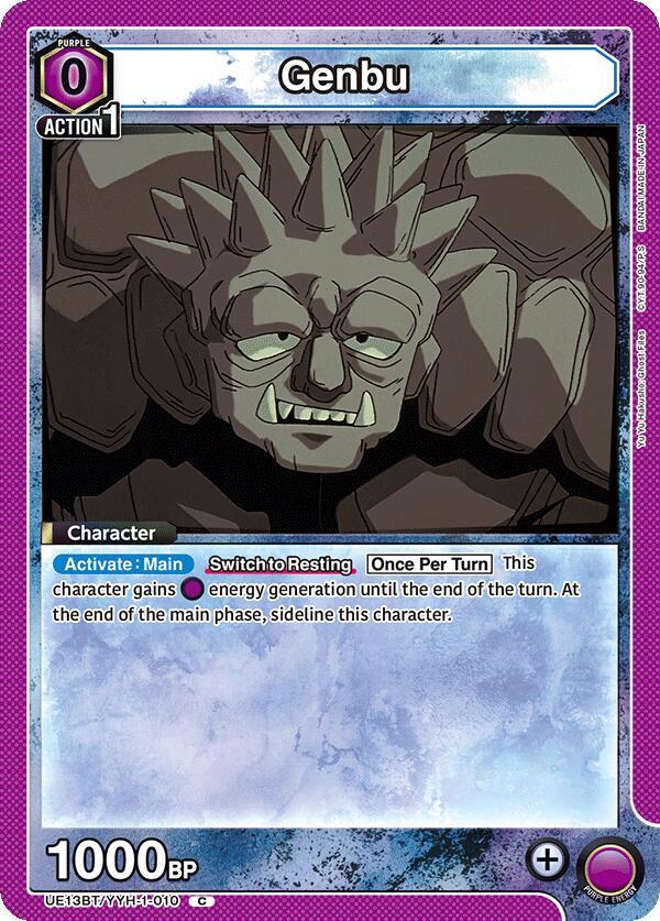 Genbu UE13BT/YYH-1-010 card from UE13BT: Yu Yu Hakusho: Ghost Files