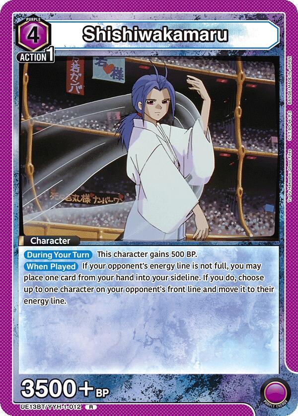 Shishiwakamaru UE13BT/YYH-1-012 card from UE13BT: Yu Yu Hakusho: Ghost Files