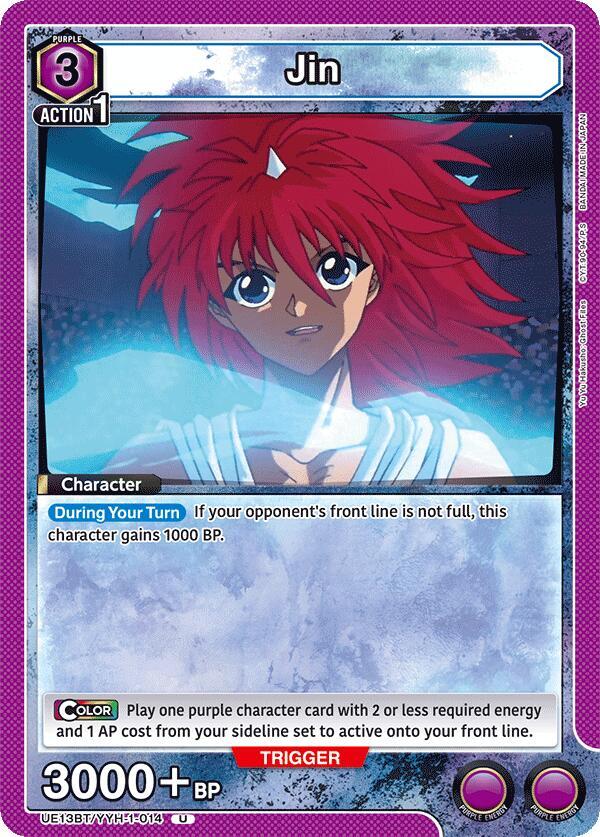 Jin UE13BT/YYH-1-014 card from UE13BT: Yu Yu Hakusho: Ghost Files