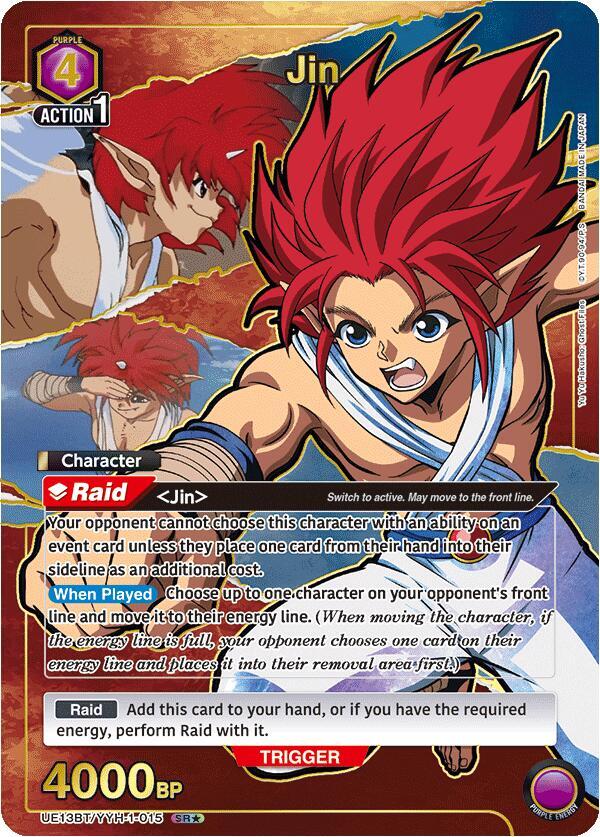 Jin (SR*) UE13BT/YYH-1-015 card from UE13BT: Yu Yu Hakusho: Ghost Files