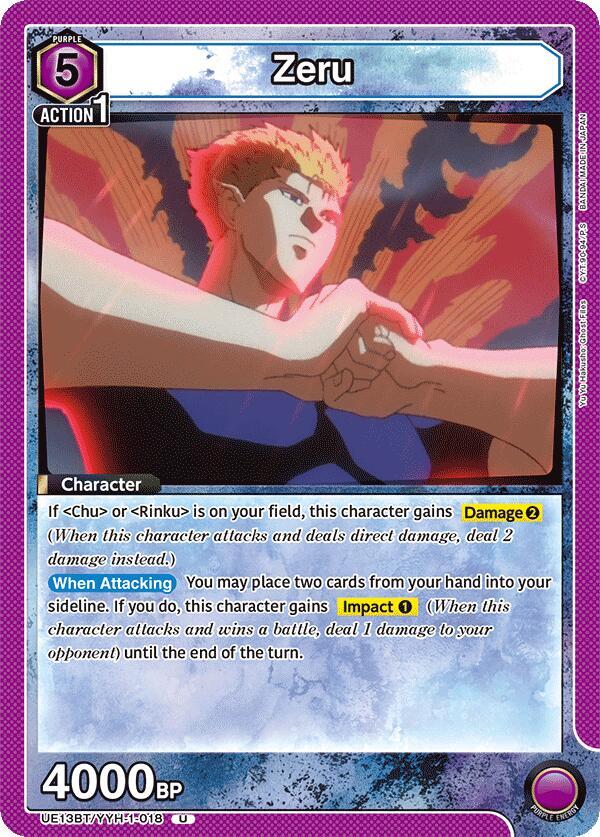 Zeru UE13BT/YYH-1-018 card from UE13BT: Yu Yu Hakusho: Ghost Files