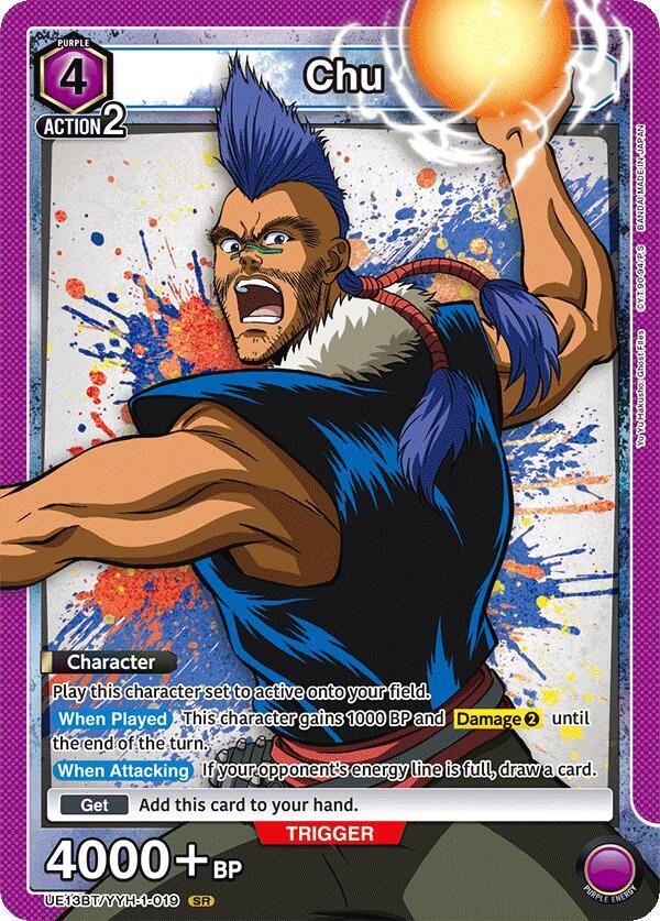 Chu UE13BT/YYH-1-019 card from UE13BT: Yu Yu Hakusho: Ghost Files