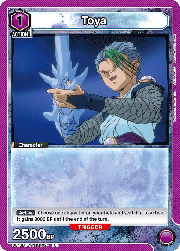 Toya UE13BT/YYH-1-020 card from UE13BT: Yu Yu Hakusho: Ghost Files
