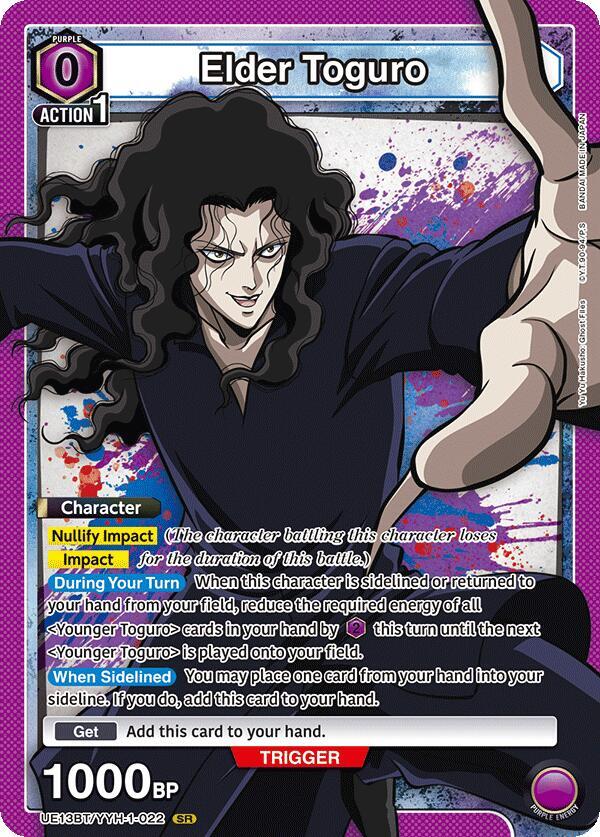 Elder Toguro UE13BT/YYH-1-022 card from UE13BT: Yu Yu Hakusho: Ghost Files