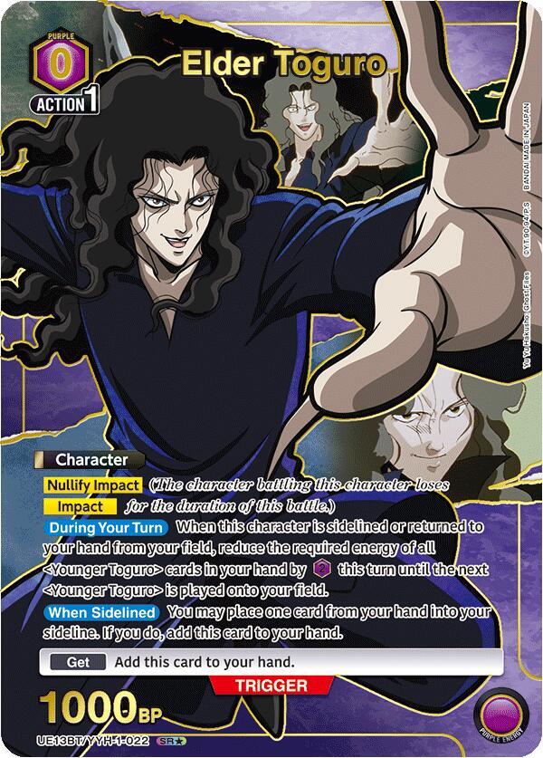 Elder Toguro (SR*) UE13BT/YYH-1-022 card from UE13BT: Yu Yu Hakusho: Ghost Files