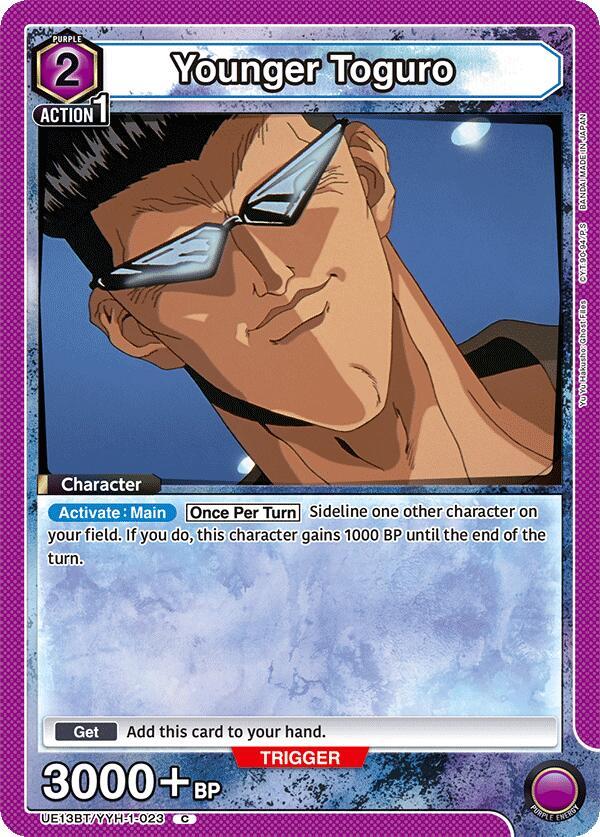 Younger Toguro UE13BT/YYH-1-023 card from UE13BT: Yu Yu Hakusho: Ghost Files