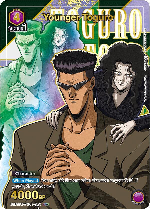 Younger Toguro (U*) UE13BT/YYH-1-024 card from UE13BT: Yu Yu Hakusho: Ghost Files