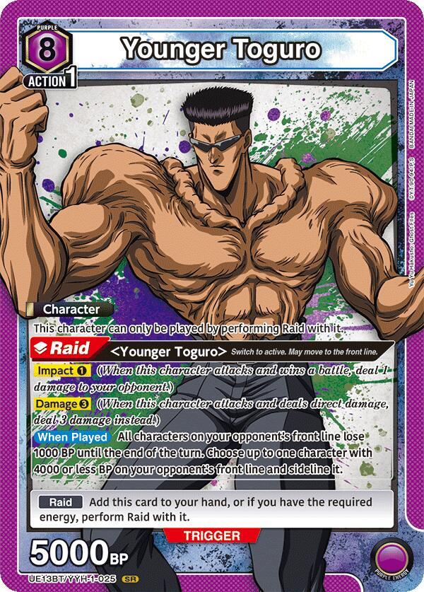 Younger Toguro UE13BT/YYH-1-025 card from UE13BT: Yu Yu Hakusho: Ghost Files