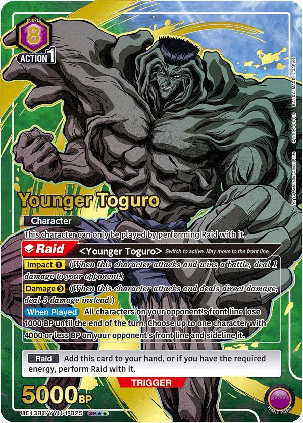 Younger Toguro (SR**) UE13BT/YYH-1-025 card from UE13BT: Yu Yu Hakusho: Ghost Files