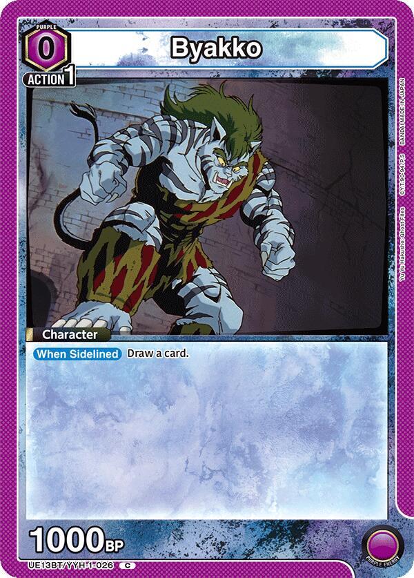 Byakko UE13BT/YYH-1-026 card from UE13BT: Yu Yu Hakusho: Ghost Files