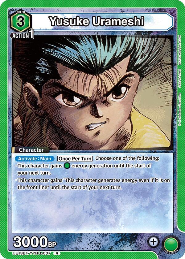 Yusuke Urameshi UE13BT/YYH-1-037 card from UE13BT: Yu Yu Hakusho: Ghost Files