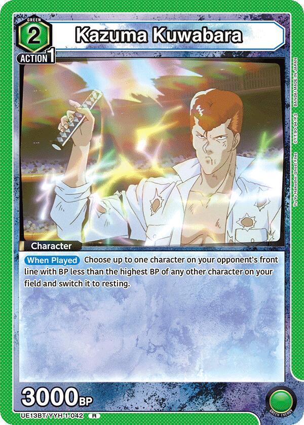 Kazuma Kuwabara UE13BT/YYH-1-042 card from UE13BT: Yu Yu Hakusho: Ghost Files