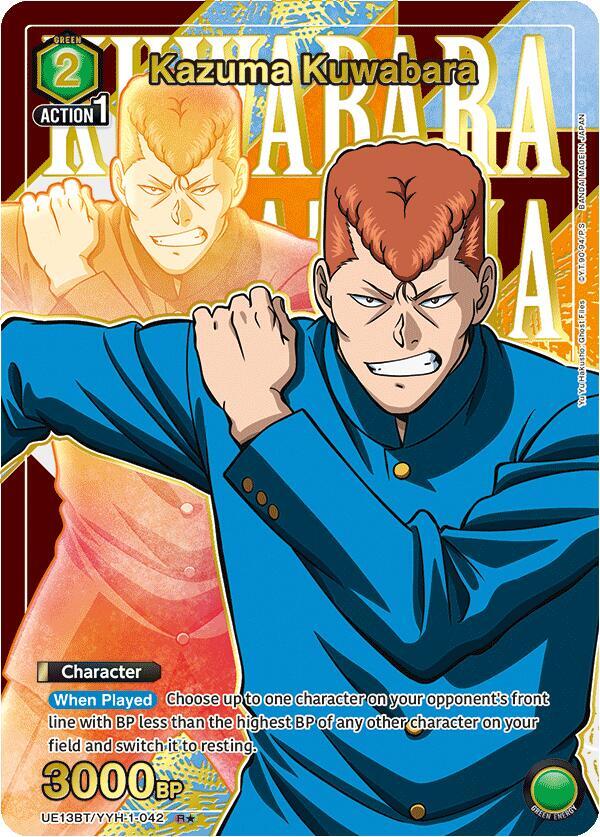 Kazuma Kuwabara (R*) UE13BT/YYH-1-042 card from UE13BT: Yu Yu Hakusho: Ghost Files