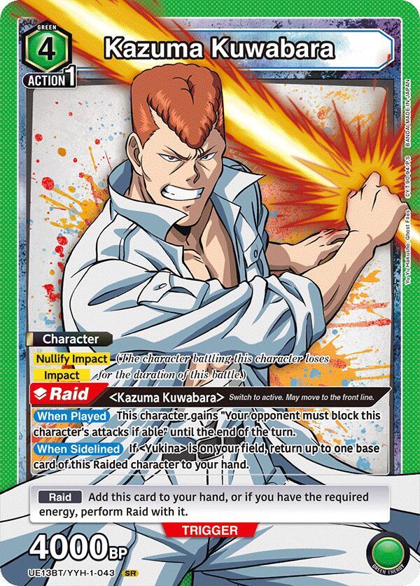 Kazuma Kuwabara UE13BT/YYH-1-043 card from UE13BT: Yu Yu Hakusho: Ghost Files