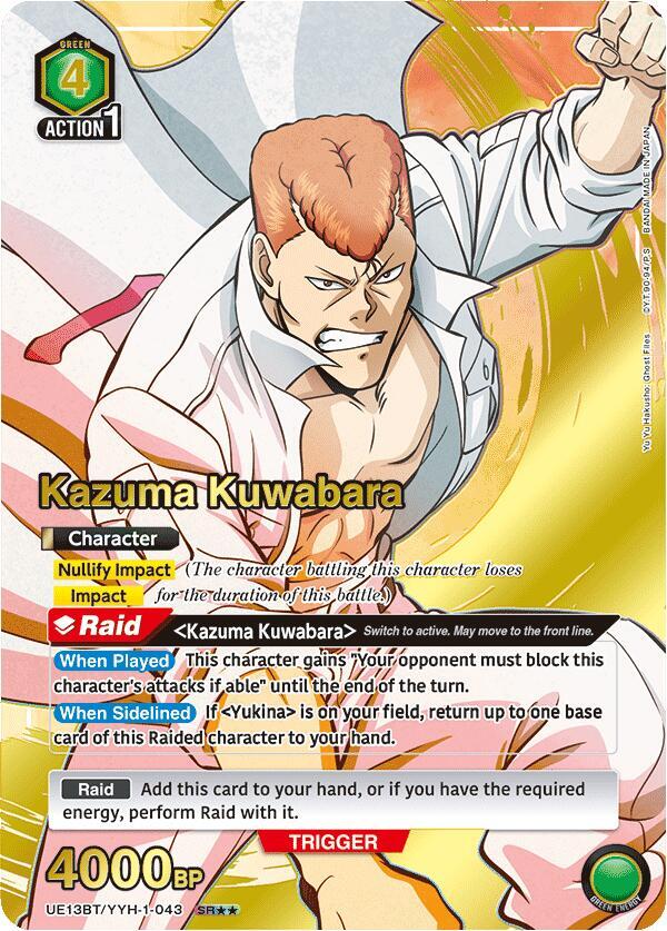 Kazuma Kuwabara (SR**) UE13BT/YYH-1-043 card from UE13BT: Yu Yu Hakusho: Ghost Files