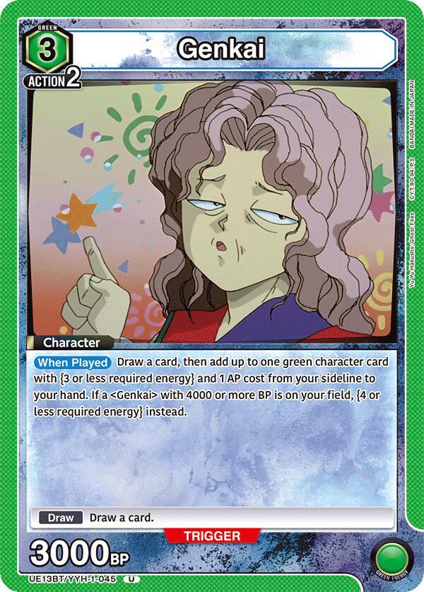Genkai UE13BT/YYH-1-045 card from UE13BT: Yu Yu Hakusho: Ghost Files
