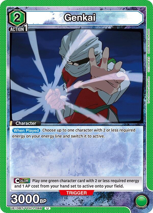 Genkai UE13BT/YYH-1-046 card from UE13BT: Yu Yu Hakusho: Ghost Files
