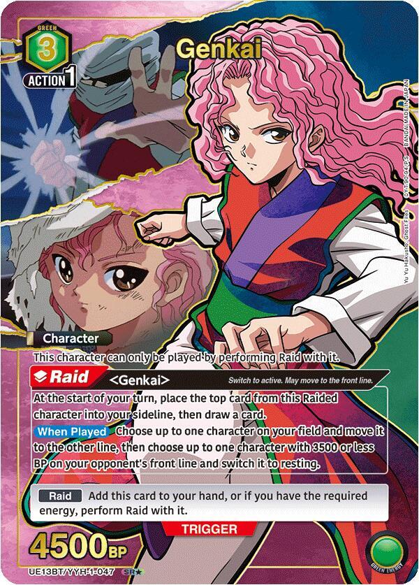 Genkai (SR*) UE13BT/YYH-1-047 card from UE13BT: Yu Yu Hakusho: Ghost Files