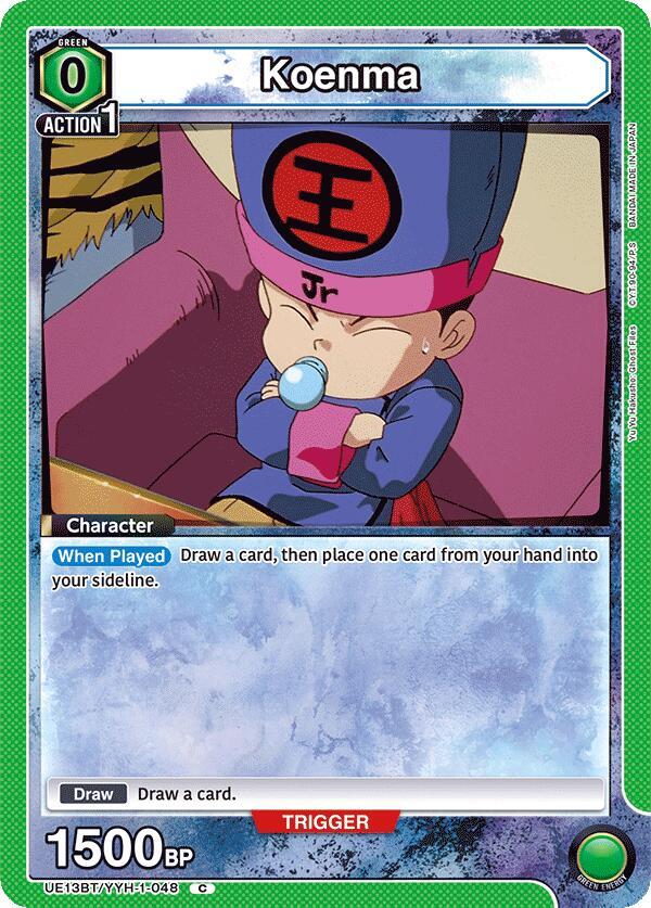 Koenma UE13BT/YYH-1-048 card from UE13BT: Yu Yu Hakusho: Ghost Files