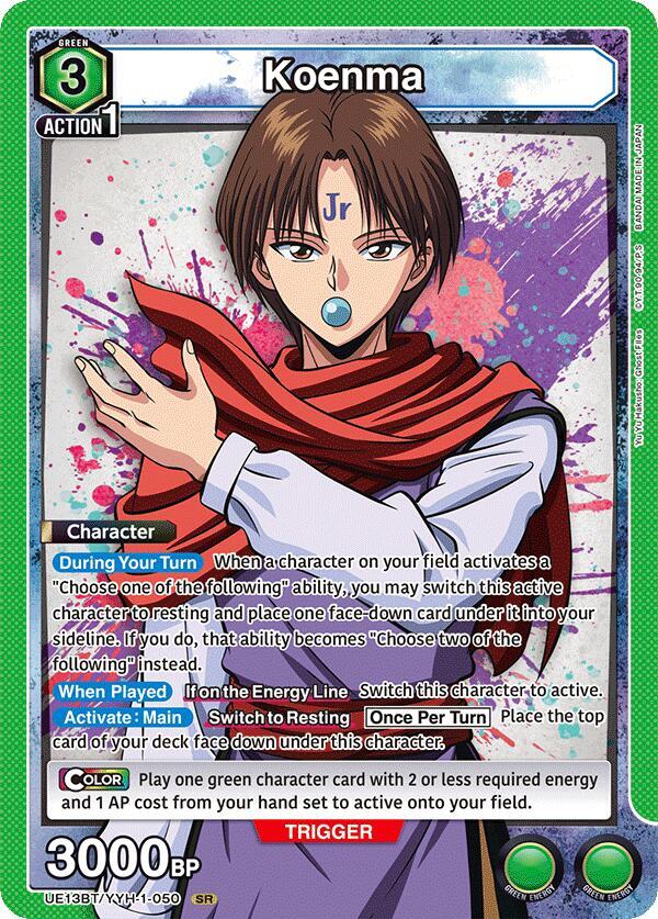 Koenma UE13BT/YYH-1-050 card from UE13BT: Yu Yu Hakusho: Ghost Files