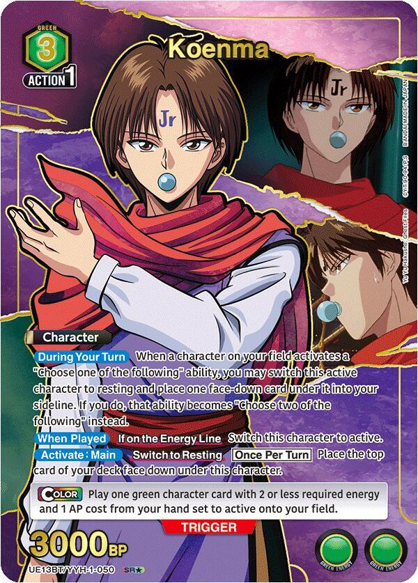 Koenma (SR*) UE13BT/YYH-1-050 card from UE13BT: Yu Yu Hakusho: Ghost Files