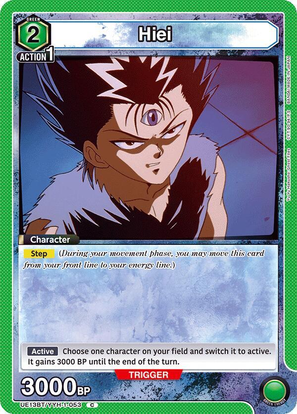 Hiei UE13BT/YYH-1-053 card from UE13BT: Yu Yu Hakusho: Ghost Files
