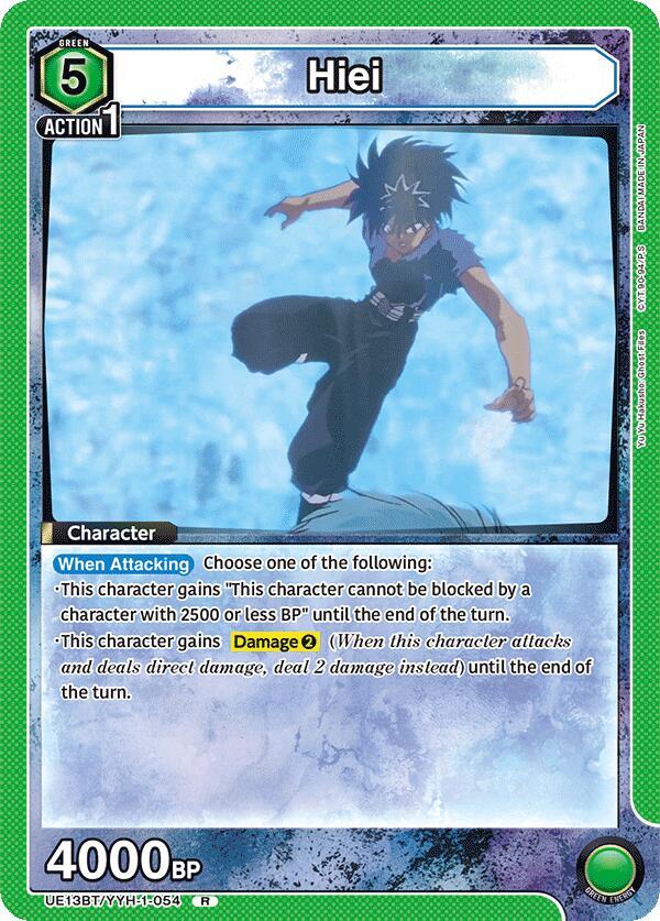 Hiei UE13BT/YYH-1-054 card from UE13BT: Yu Yu Hakusho: Ghost Files