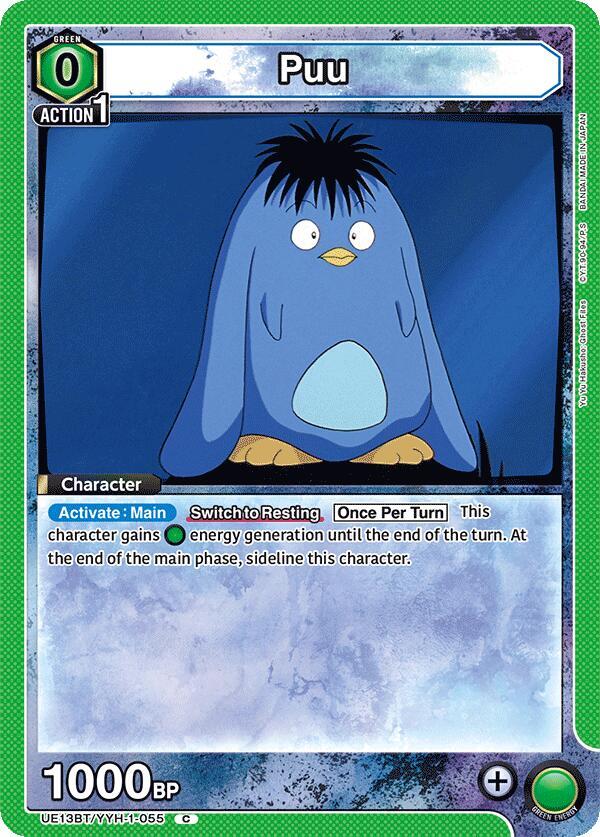 Puu UE13BT/YYH-1-055 card from UE13BT: Yu Yu Hakusho: Ghost Files