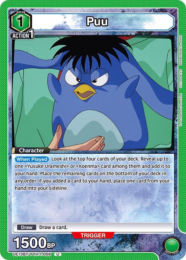 Puu UE13BT/YYH-1-056 card from UE13BT: Yu Yu Hakusho: Ghost Files