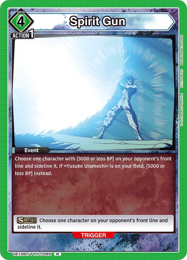 Spirit Gun UE13BT/YYH-1-065 card from UE13BT: Yu Yu Hakusho: Ghost Files