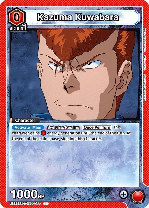 Kazuma Kuwabara UE13BT/YYH-1-074 card from UE13BT: Yu Yu Hakusho: Ghost Files