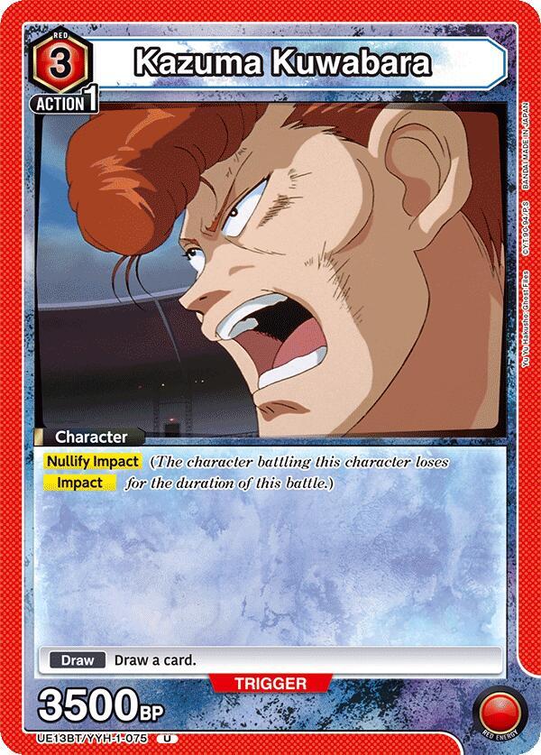 Kazuma Kuwabara UE13BT/YYH-1-075 card from UE13BT: Yu Yu Hakusho: Ghost Files