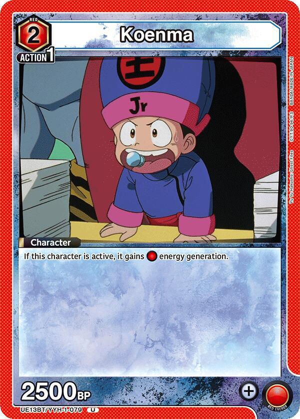 Koenma UE13BT/YYH-1-079 card from UE13BT: Yu Yu Hakusho: Ghost Files