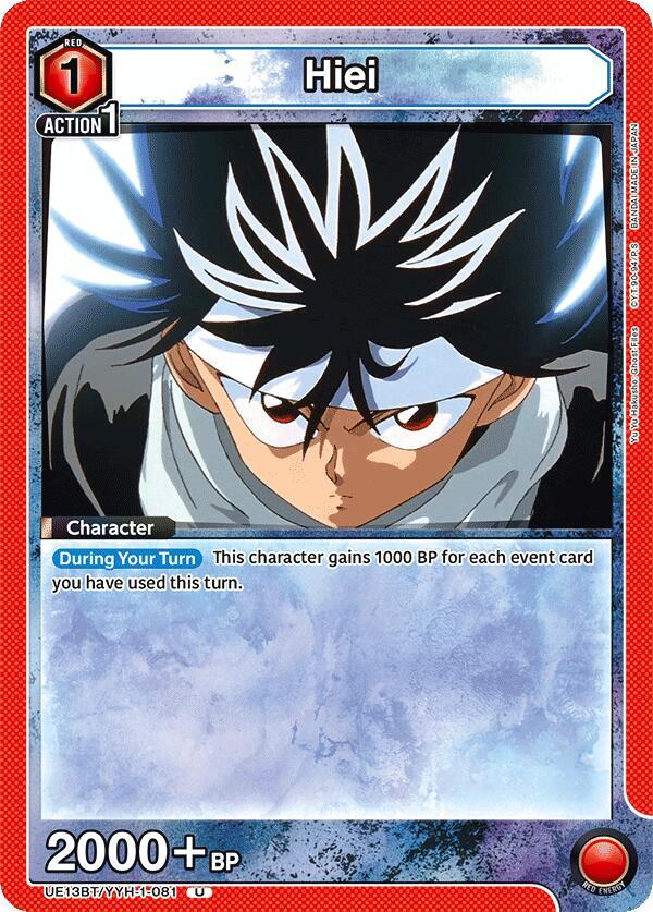 Hiei UE13BT/YYH-1-081 card from UE13BT: Yu Yu Hakusho: Ghost Files