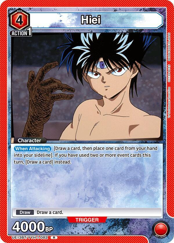 Hiei UE13BT/YYH-1-082 card from UE13BT: Yu Yu Hakusho: Ghost Files