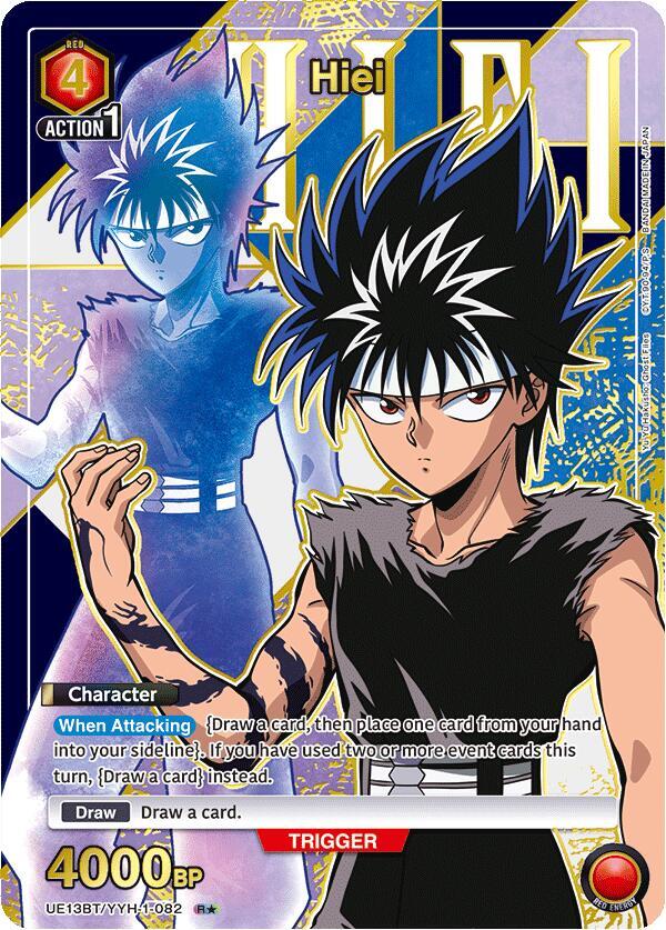 Hiei (R*) UE13BT/YYH-1-082 card from UE13BT: Yu Yu Hakusho: Ghost Files