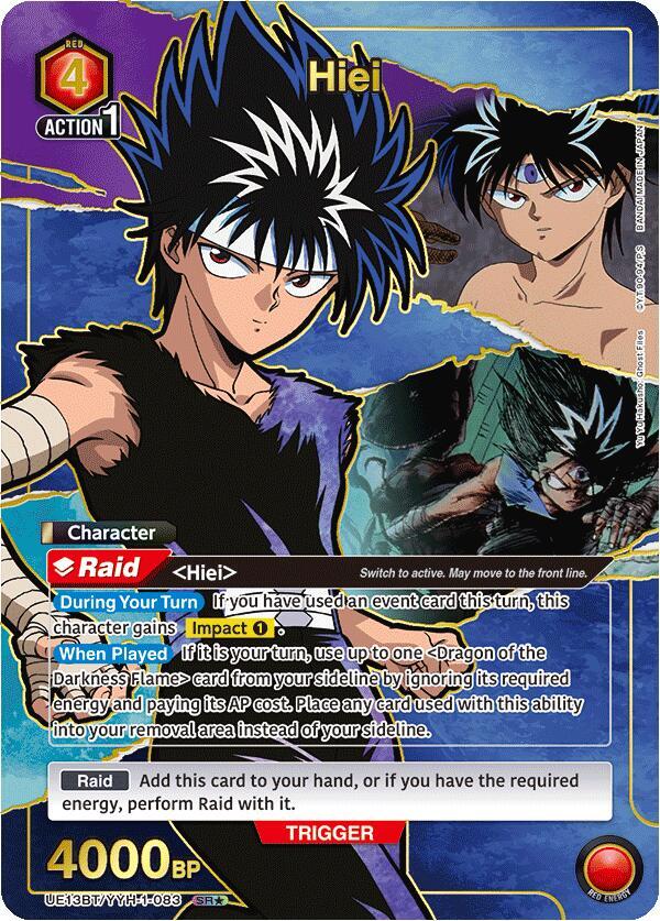 Hiei (SR*) UE13BT/YYH-1-083 card from UE13BT: Yu Yu Hakusho: Ghost Files