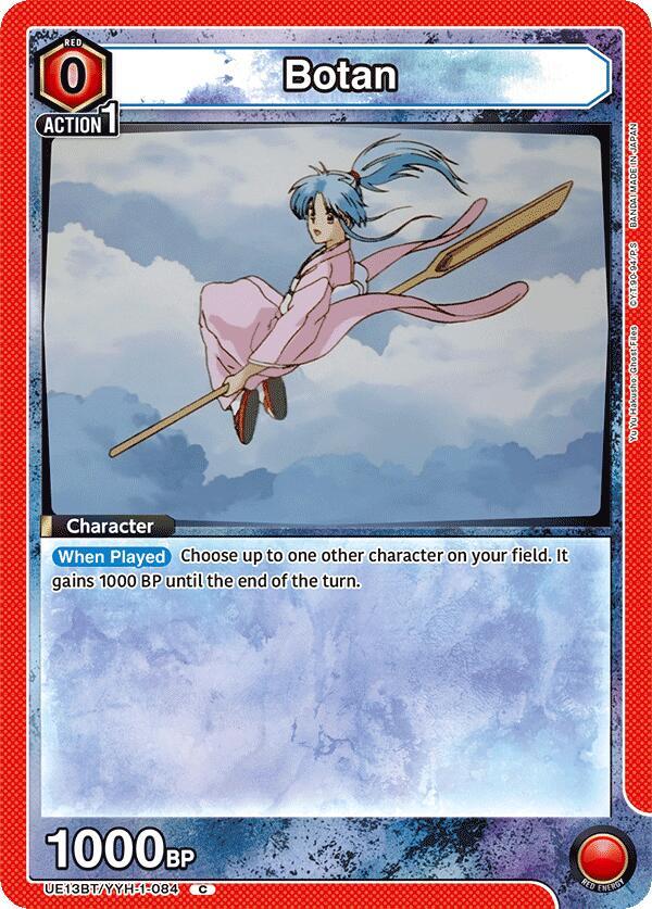 Botan UE13BT/YYH-1-084 card from UE13BT: Yu Yu Hakusho: Ghost Files