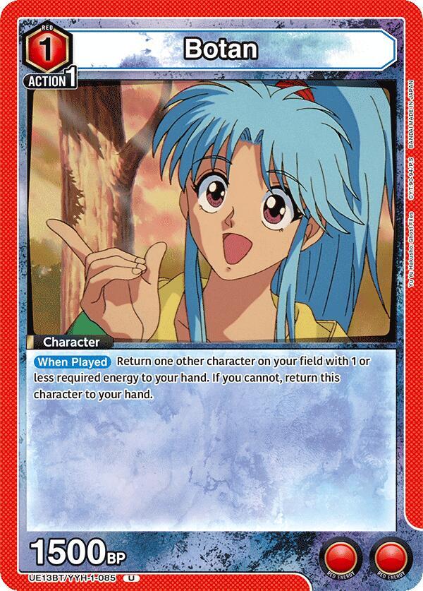 Botan UE13BT/YYH-1-085 card from UE13BT: Yu Yu Hakusho: Ghost Files