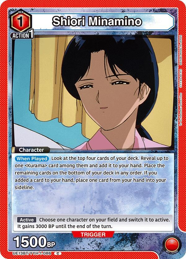 Shiori Minamino UE13BT/YYH-1-086 card from UE13BT: Yu Yu Hakusho: Ghost Files