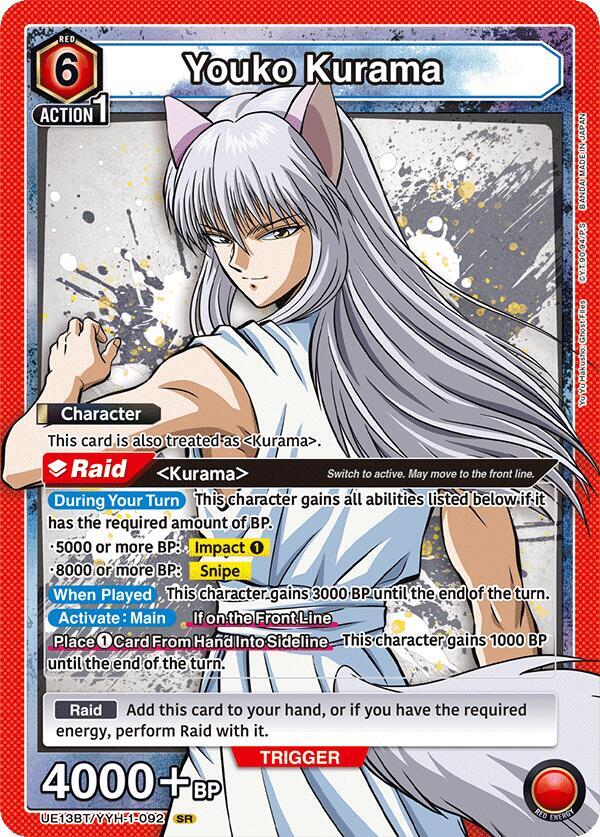 Youko Kurama UE13BT/YYH-1-092 card from UE13BT: Yu Yu Hakusho: Ghost Files