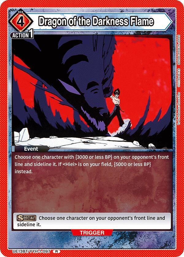 Dragon of the Darkness Flame UE13BT/YYH-1-097 card from UE13BT: Yu Yu Hakusho: Ghost Files