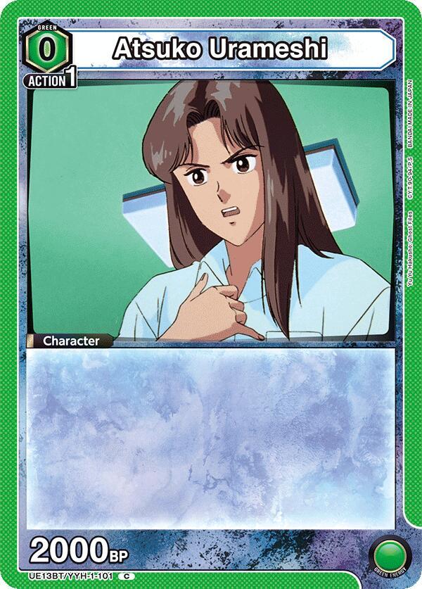 Atsuko Urameshi UE13BT/YYH-1-101 card from UE13BT: Yu Yu Hakusho: Ghost Files