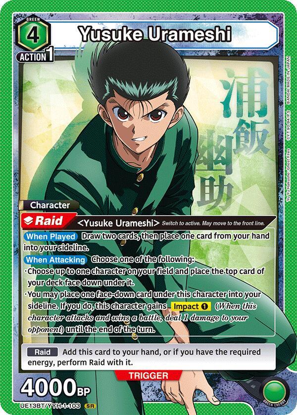 Yusuke Urameshi UE13BT/YYH-1-103 card from UE13BT: Yu Yu Hakusho: Ghost Files