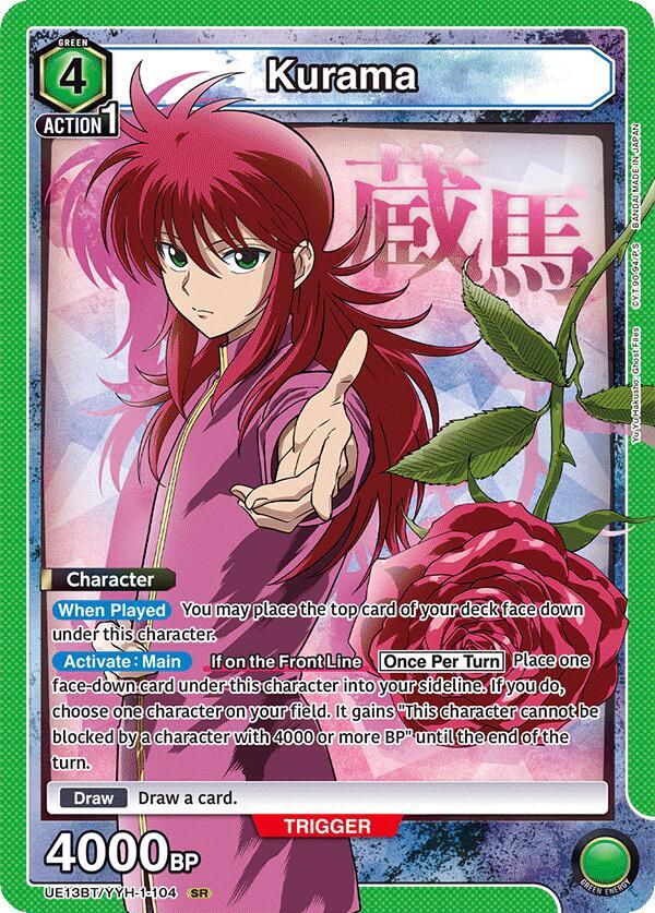 Kurama UE13BT/YYH-1-104 card from UE13BT: Yu Yu Hakusho: Ghost Files