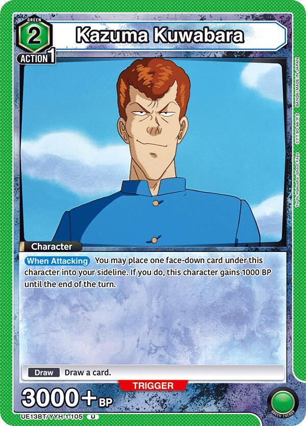 Kazuma Kuwabara UE13BT/YYH-1-105 card from UE13BT: Yu Yu Hakusho: Ghost Files