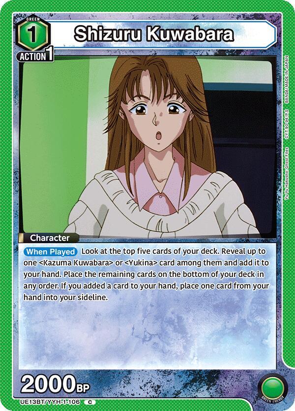 Shizuru Kuwabara UE13BT/YYH-1-106 card from UE13BT: Yu Yu Hakusho: Ghost Files