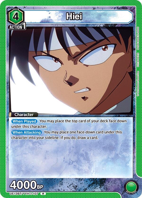 Hiei UE13BT/YYH-1-107 card from UE13BT: Yu Yu Hakusho: Ghost Files