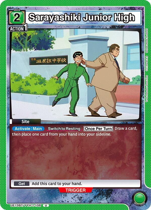 Sarayashiki Junior High UE13BT/YYH-1-108 card from UE13BT: Yu Yu Hakusho: Ghost Files