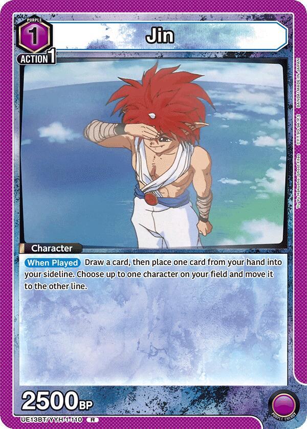Jin UE13BT/YYH-1-110 card from UE13BT: Yu Yu Hakusho: Ghost Files